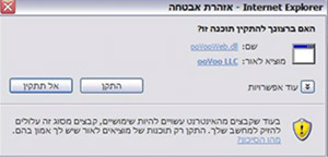 كلاليت تقدم مرشد للمستخدمين طبيب أطفال اون لاين (Online) صورة رقم 3