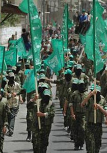 آيسلندا اوقفت دعمها لغزة بسبب تولي حماس السلطة! صورة رقم 1