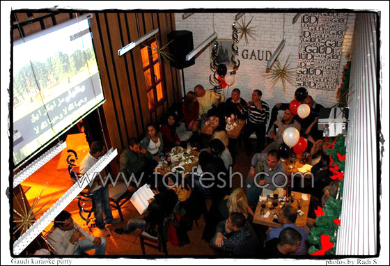 أمسيات فنية مميزة مع حنا خرمان والكاريوكي في حيفا صورة رقم 3 أمسيات فنية مميزة مع حنا خرمان والكاريوكي في حيفا صورة رقم 3