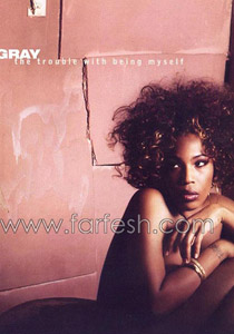 ميسي تستفتي جمهورها حول مقاطعتها لإسرائيل!! صورة رقم 1 ميسي تستفتي جمهورها حول مقاطعتها لإسرائيل!! صورة رقم 1