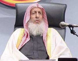 المفتي العام للسعودية: قتل النفس والانتحار حرقاً جريمة نكراء! صورة رقم 1