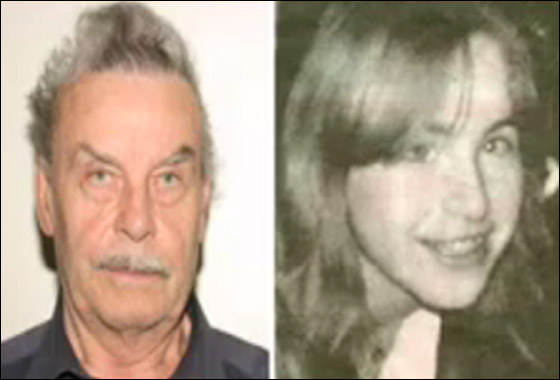 السلطات النمساوية تقرر هدم بيت فريتزل الذي اغتصب ابنته!  صورة رقم 4