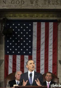 توقعات بارتفاع عجز ميزانية أمريكا  صورة رقم 1