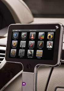 حصريا في سلكوم: طرح COMODO لأول مرة في العالم صورة رقم 1 حصريا في سلكوم: طرح COMODO لأول مرة في العالم صورة رقم 1