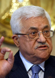 ابو مازن: وثائق الجزيرة مزيفة ومحرفة وسنثبت ذلك عاجلا ام اجلا صورة رقم 1