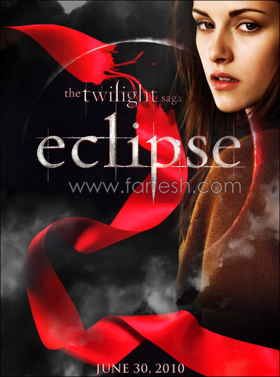 ميغان فوكس وآشتون كوتشر مرشحان لجائزة ميغان فوكس وآشتون كوتشر مرشحان لجائزة