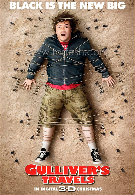 ميغان فوكس وآشتون كوتشر مرشحان لجائزة ميغان فوكس وآشتون كوتشر مرشحان لجائزة