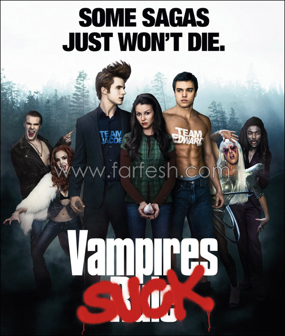 ميغان فوكس وآشتون كوتشر مرشحان لجائزة ميغان فوكس وآشتون كوتشر مرشحان لجائزة