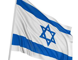 الشاباك الاسرائيلي: 2010 كان أهدأ عام من حيث عدد العمليات الفدائية! صورة رقم 1