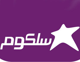 سلكوم تعرض حصريا: تصفح الانترنت بلا تحديد صورة رقم 1 سلكوم تعرض حصريا: تصفح الانترنت بلا تحديد صورة رقم 1