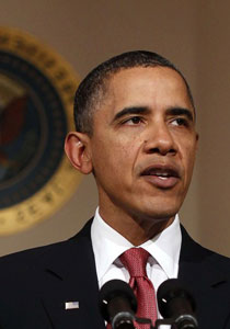 اوباما: ايها الشباب المصريون.. نحن نسمع اصواتكم!! صورة رقم 1