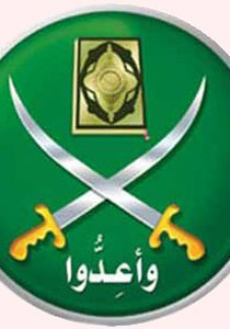 بعض الحقائق عن جماعة الاخوان المسلمين في مصر! صورة رقم 2