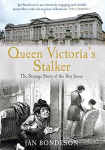 متسلل أقتحم قصر باكنغهام وسرق ملابس الملكة الداخلية يروي قصته صورة رقم 1