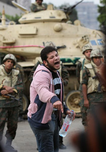 وقف ضخ الغاز إلى إسرئيل عبر الانبوب الذي تم تفجيره  صورة رقم 1