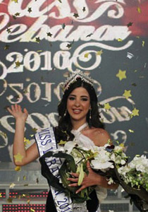 رهف عبدالله: أنزعج عندما أسمع بربط لقب الجمال بطائفةٍ ما!!  صورة رقم 2