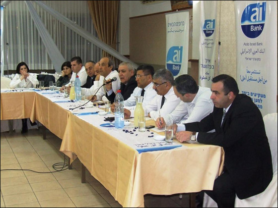 مدير عام ai Bank داني جيتر بلقاء خاص مع زبائن البنك في شفاعمرو صورة رقم 3