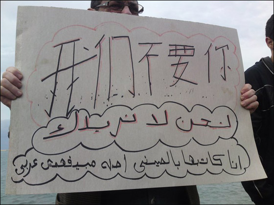 بالصور.. شعارات ظريفة طريفة مضحكة ومبكية من ميدان التحرير  صورة رقم 18