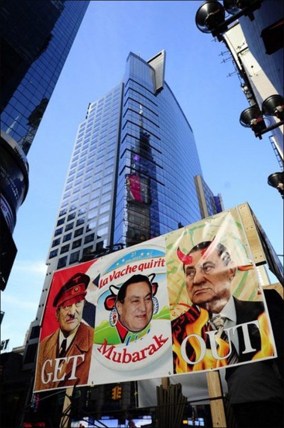 بالصور.. شعارات ظريفة طريفة مضحكة ومبكية من ميدان التحرير  صورة رقم 49