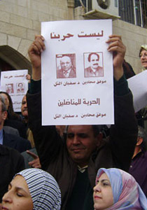 ويكيليكس يكشف: الاردن نشرت قوات مقاتلة بافغانستان! صورة رقم 1