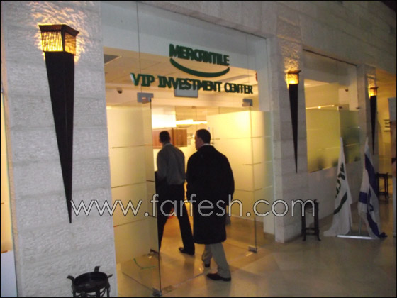 بأجواء احتفالية.. افتتاح 