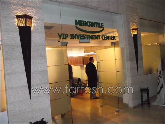 بأجواء احتفالية.. افتتاح 