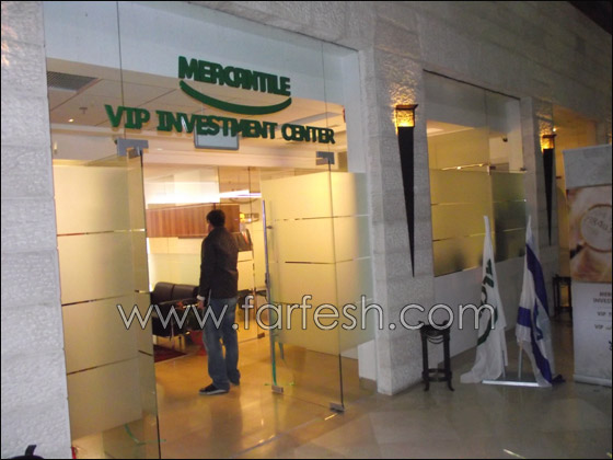 بأجواء احتفالية.. افتتاح 