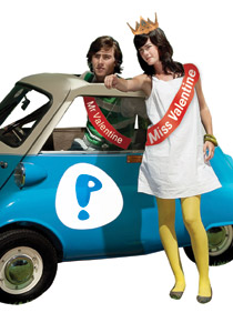 بيليفون تنطلق في نشاط جديد بمناسبة عيد الحب  صورة رقم 1