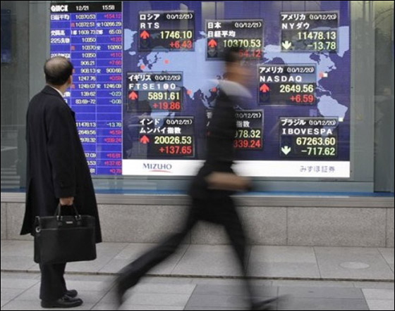 صعود الاسهم اليابانية في التعاملات المبكرة  صورة رقم 1