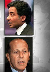 ثروة تفوق الـ9 مليارات دولار تدخل سجن طرة المصري! صورة رقم 2