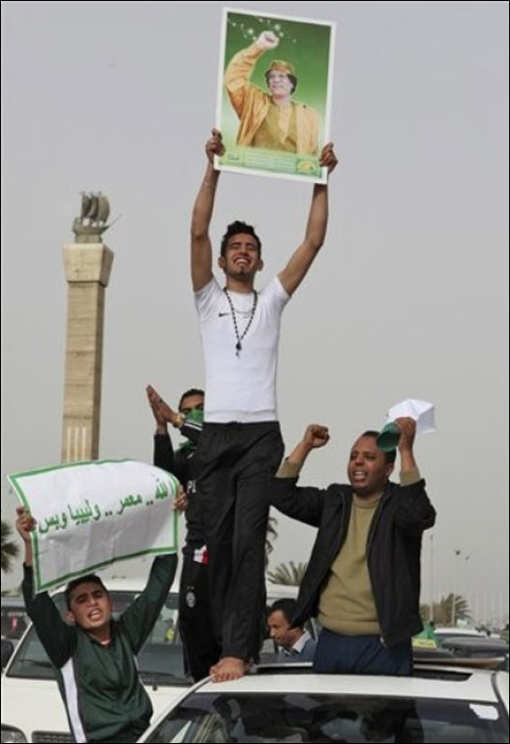 انقطاع الانترنت في ليبيا عقب الاحتجاجات التي تشهدها البلاد صورة رقم 1 انقطاع الانترنت في ليبيا عقب الاحتجاجات التي تشهدها البلاد صورة رقم 1