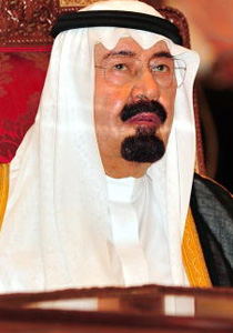 قريبا: الملك عبدالله يشكل حكومة جديدة وسيقوم باصلاحات مهمة! صورة رقم 1 قريبا: الملك عبدالله يشكل حكومة جديدة وسيقوم باصلاحات مهمة! صورة رقم 1