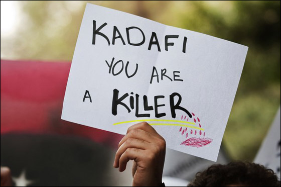 زعماء القبائل الليبية يجتمعون للاعلان عن إنهاء نظام القذافي  صورة رقم 4