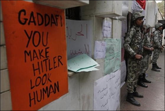 زعماء القبائل الليبية يجتمعون للاعلان عن إنهاء نظام القذافي  صورة رقم 2