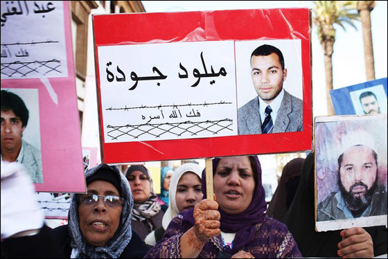 خمسة قتلى في المغرب في تظاهرات رافقتها أعمال عنف صورة رقم 4 خمسة قتلى في المغرب في تظاهرات رافقتها أعمال عنف صورة رقم 4