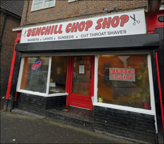 اساليب ترهيب مريعة لارغام امريكية بالتخلي عن صالونها! صورة رقم 3 اساليب ترهيب مريعة لارغام امريكية بالتخلي عن صالونها! صورة رقم 3