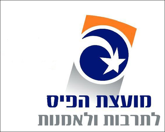 سيد قشوع ضمن سيد قشوع ضمن