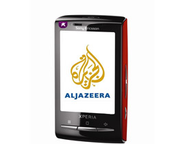 سلكوم ترصد الأحداث في العالم العربي بالفيديو المباشر صورة رقم 1 سلكوم ترصد الأحداث في العالم العربي بالفيديو المباشر صورة رقم 1