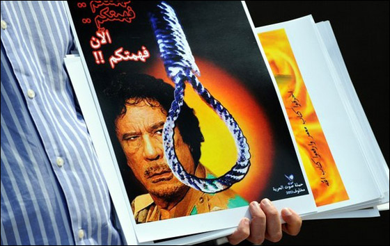 وزير الخارجية الإيطالي: نحو 300 الف ليبي فروا الى ايطاليا صورة رقم 9 وزير الخارجية الإيطالي: نحو 300 الف ليبي فروا الى ايطاليا صورة رقم 9