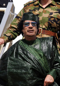 ويكيليكس: القذافي اقام امبراطوية مالية تسببت في خلافات بين أبنائه صورة رقم 1 ويكيليكس: القذافي اقام امبراطوية مالية تسببت في خلافات بين أبنائه صورة رقم 1