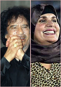 اليكم تفاصيل عائلة القذافي حسب وثائق مسربة من اليكم تفاصيل عائلة القذافي حسب وثائق مسربة من