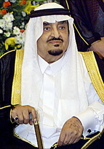 بعد رحلة علاجية.. عودة العاهل السعودي الى الرياض! صورة رقم 1 بعد رحلة علاجية.. عودة العاهل السعودي الى الرياض! صورة رقم 1