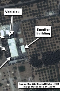 صور لمنشأة نووية تكشف أن سوريا تعمل على بناء مفاعل نووي صورة رقم 1 صور لمنشأة نووية تكشف أن سوريا تعمل على بناء مفاعل نووي صورة رقم 1