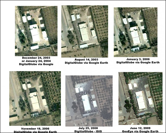 صور لمنشأة نووية تكشف أن سوريا تعمل على بناء مفاعل نووي صورة رقم 4 صور لمنشأة نووية تكشف أن سوريا تعمل على بناء مفاعل نووي صورة رقم 4