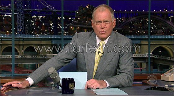 مادونا تعايد لاترمان بـ