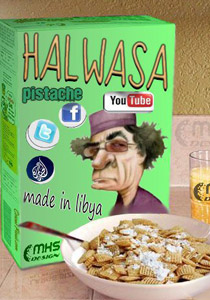 شر البلية ما يضحك.. اضحك مع القذافي! صورة رقم 1 شر البلية ما يضحك.. اضحك مع القذافي! صورة رقم 1