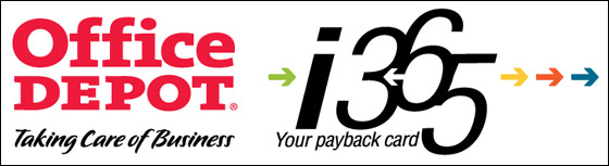 أجار الدّار علينا! صورة رقم 1 أجار الدّار علينا! صورة رقم 1