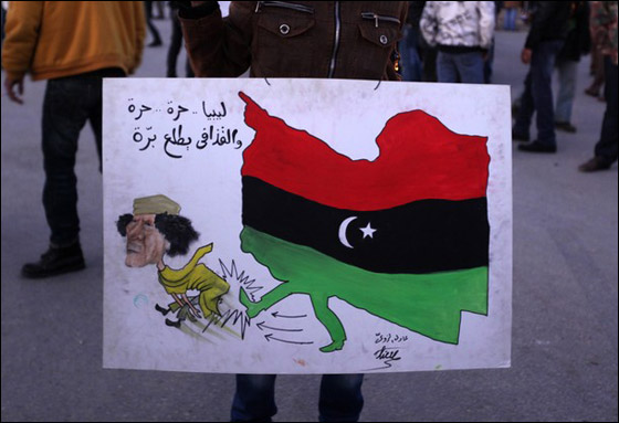 بسبب القمع الوحشي..اوباما يفرض عقوبات على القذافي ونظامه! صورة رقم 8 بسبب القمع الوحشي..اوباما يفرض عقوبات على القذافي ونظامه! صورة رقم 8