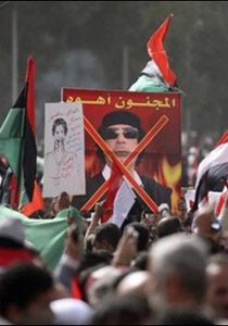 بسبب القمع الوحشي..اوباما يفرض عقوبات على القذافي ونظامه! صورة رقم 2 بسبب القمع الوحشي..اوباما يفرض عقوبات على القذافي ونظامه! صورة رقم 2