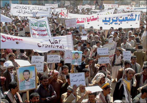 اليمن.. الحصيلة الجديدة لعدد القتلى يرتفع إلى 15 قتيل صورة رقم 6 اليمن.. الحصيلة الجديدة لعدد القتلى يرتفع إلى 15 قتيل صورة رقم 6