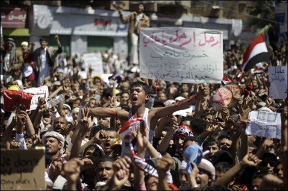 اليمن.. الحصيلة الجديدة لعدد القتلى يرتفع إلى 15 قتيل صورة رقم 5 اليمن.. الحصيلة الجديدة لعدد القتلى يرتفع إلى 15 قتيل صورة رقم 5